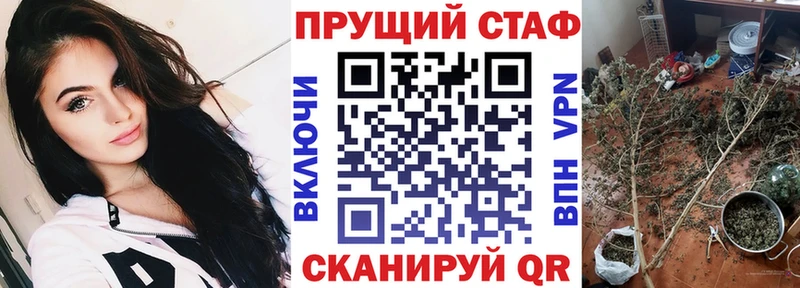 Виды наркотиков купить Зеленокумск Галлюциногенные грибы Cocaine Меф Бошки Шишки