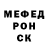 Кокаин VHQ Dan Kemetick