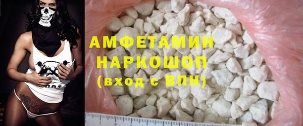 прущие крисы Новодвинск