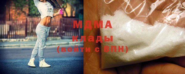 а пвп мука Нягань