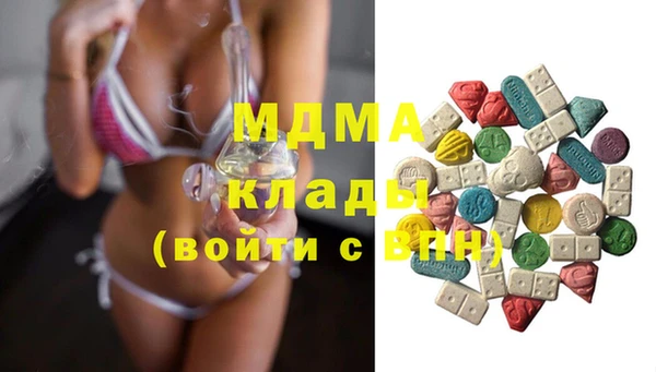 прущие крисы Новодвинск