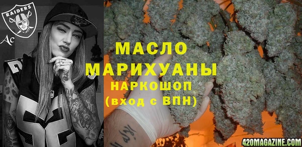 крисы Нязепетровск