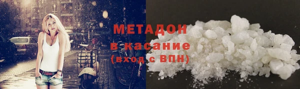 спиды Няндома