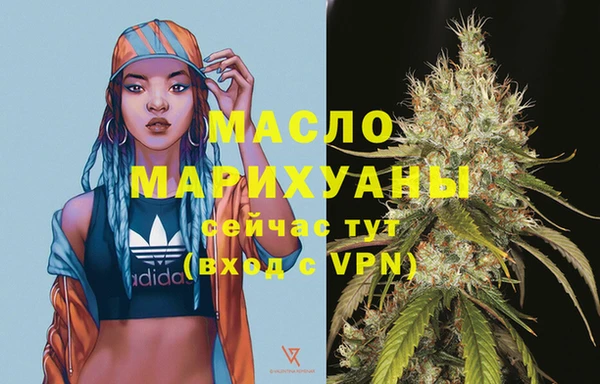 а пвп мука Нягань