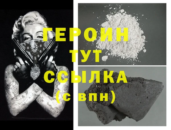 спиды Няндома