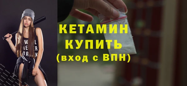 крисы Нязепетровск