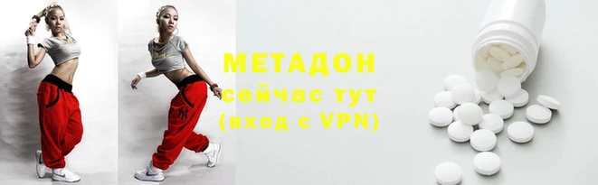 крисы Нязепетровск