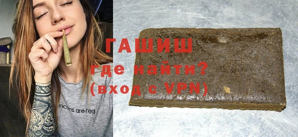 СК Новозыбков