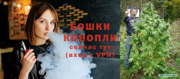 а пвп мука Нягань