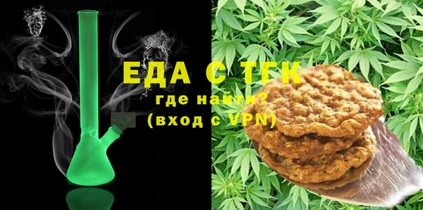 крисы Нязепетровск