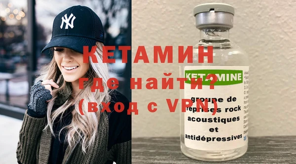 а пвп мука Нягань