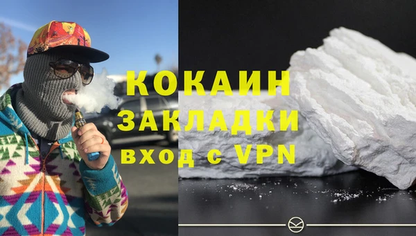 крисы Нязепетровск