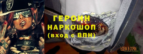 а пвп мука Нягань