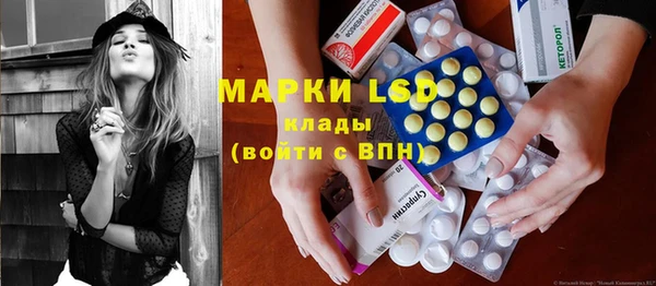 прущие крисы Новодвинск