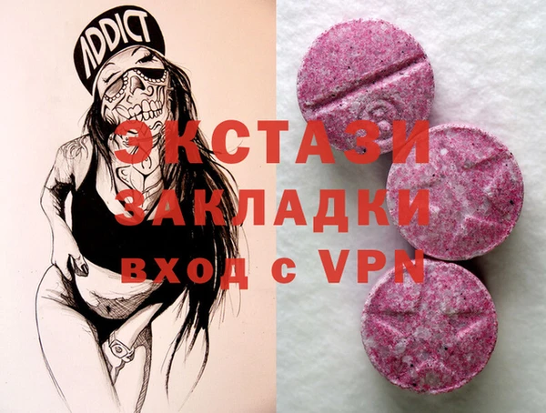 спиды Няндома
