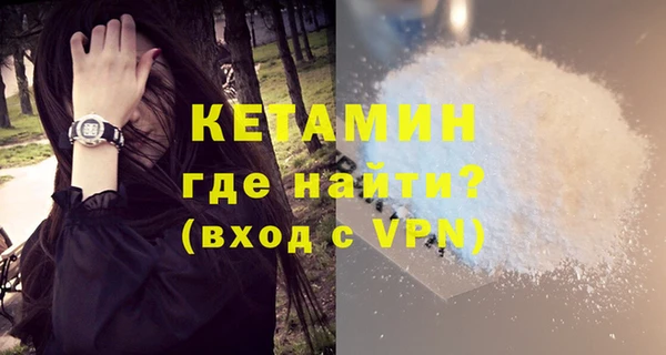 ГАЛЛЮЦИНОГЕННЫЕ ГРИБЫ Новокубанск