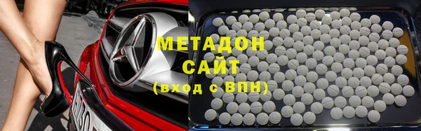 а пвп мука Нягань
