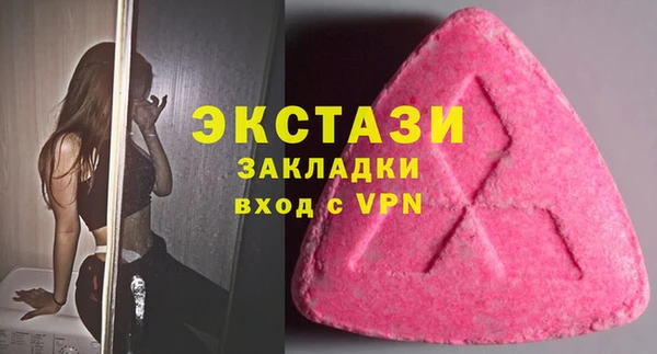 крисы Нязепетровск
