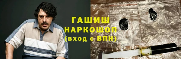спиды Няндома