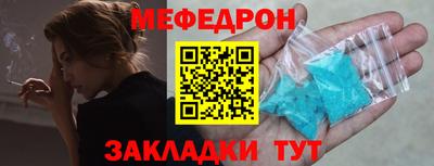 дурь Бугуруслан