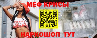 альфа пвп VHQ Бузулук