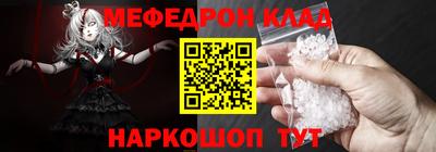 альфа пвп VHQ Бузулук