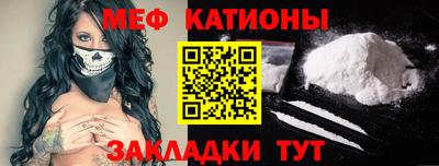 амфетамин Будённовск