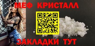 дурь Бугуруслан