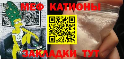 амфетамин Будённовск
