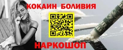 дурь Бугуруслан
