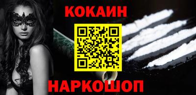 амфетамин Будённовск