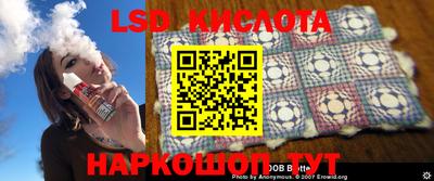 герыч Бузулук