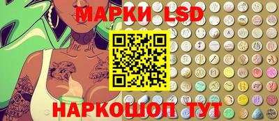 амфетамин Будённовск