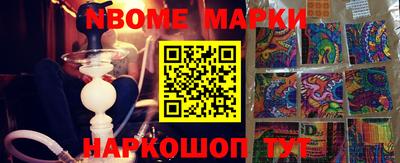 кокаин колумбия Бугуруслан