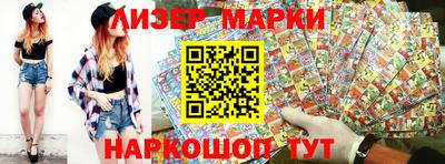 герыч Бузулук