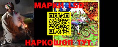 дурь Бугуруслан
