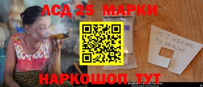 амфетамин Будённовск
