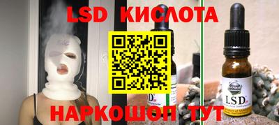 альфа пвп VHQ Бузулук