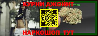 амфетамин Будённовск