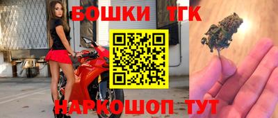 ГАЛЛЮЦИНОГЕННЫЕ ГРИБЫ Будённовск