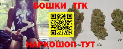 дурь Бугуруслан