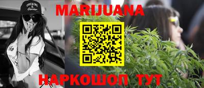 ГАЛЛЮЦИНОГЕННЫЕ ГРИБЫ Будённовск