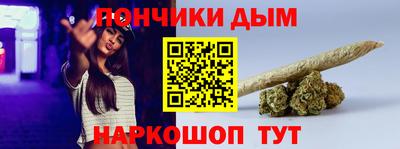 альфа пвп VHQ Бузулук