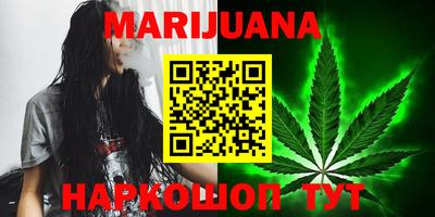 кокаин колумбия Бугуруслан