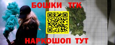 альфа пвп VHQ Бузулук