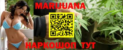 альфа пвп VHQ Бузулук