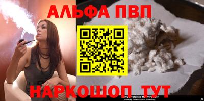 каннабис Азнакаево