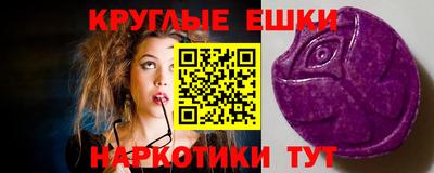 дурь Бугуруслан