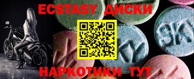дурь Бугуруслан