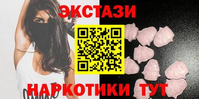 дурь Бугуруслан